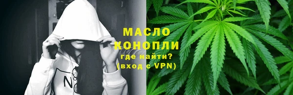 MESCALINE Богданович