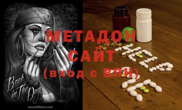 MESCALINE Богданович