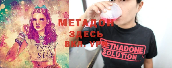 MESCALINE Богданович