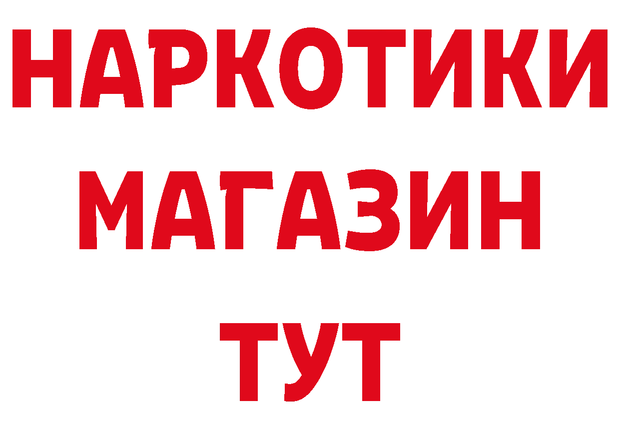 Печенье с ТГК марихуана как войти нарко площадка кракен Татарск